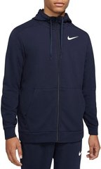 Кофта мужские Nike Men's Dri-Fit Full-Zip (CZ6376-451), M, WHS, < 10%, 1-2 дня