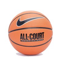 Мяч Nike Everyday All Court 8P (N.100.4369.855), SIZE 7, WHS, 1-2 дня