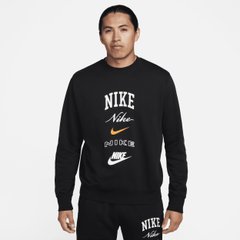 Кофта мужские Nike Club Fleece (FN2610-010), XS, WHS, 1-2 дня