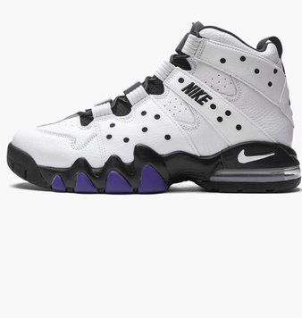 Кросівки чоловічі Nike Air Max2 Cb 94 White (DD8557-100), 38.5, WHS, 1-2 дні