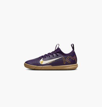 Футзалки детские Nike Vapor 16 Academy Violet (FQ8414-500), 1.5Y, WHS, 1-2 дня