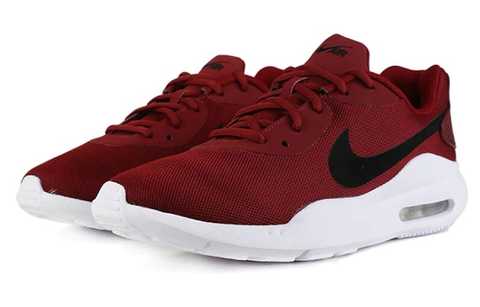 Nike sale max oketo