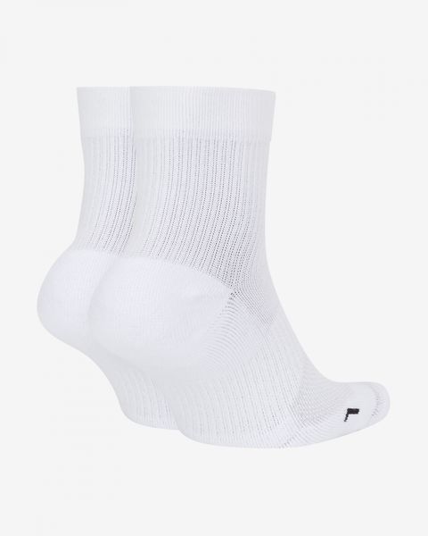 Шкарпетки Nike 2Pr Multiplier Max Ankle (CU1309-100), 42-46, WHS, < 10%, 1-2 дні