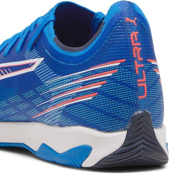 Футзалки чоловічі Puma Ultra 6 Match It (108517-01), 44.5, WHS, 1-2 дні