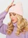 Фотографія Шапка Puma Classic Cuff Beanie (2343403) 3 з 4 в Ideal Sport