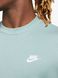 Фотографія Кофта чоловічі Nike Sportswear Club Fleece (BV2662-309) 3 з 5 в Ideal Sport