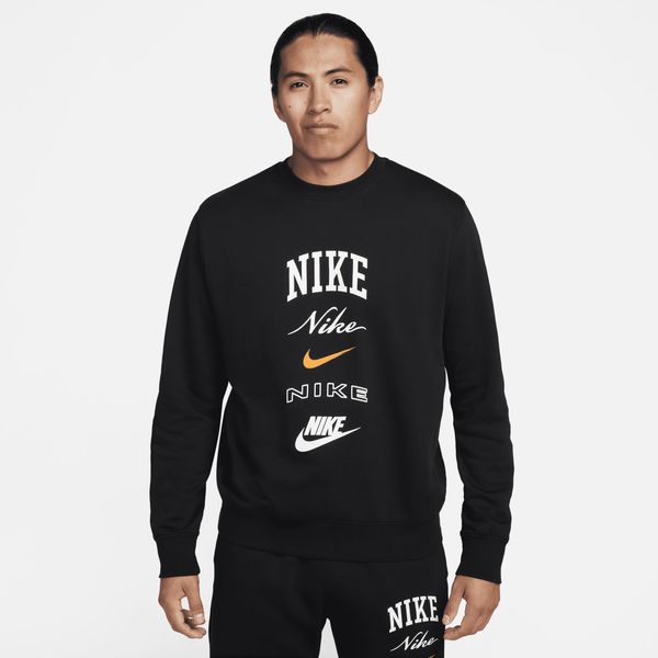 Кофта чоловічі Nike Club Fleece (FN2610-010), XS, WHS, 1-2 дні