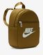 Фотографія Рюкзак Nike Sportswear Futura 365 Women's Mini Backpack (CW9301-368) 3 з 8 в Ideal Sport