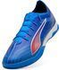Фотографія Футзалки чоловічі Puma Ultra 6 Match It (108517-01) 5 з 6 в Ideal Sport