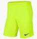Фотография Шорты детские Nike Park Iii (BV6865-702) 1 из 4 в Ideal Sport