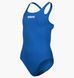 Фотография Купальник закрытый детский Arena Team Swim Pro Solid Blue (004762-720) 1 из 4 в Ideal Sport