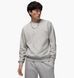 Фотографія Кофта чоловіча Nike Brooklyn Fleece (FV7293-050) 1 з 4 в Ideal Sport