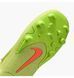 Фотография Бутсы детские Nike Mercurial Vapor 16 Club Mg Green (FQ8290-300) 7 из 9 в Ideal Sport
