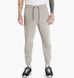 Фотографія Брюки чоловічі Nike Sportswear Tech Fleece Joggers (DV0538-016) 1 з 6 в Ideal Sport