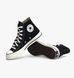 Фотография Кеды унисекс Converse Chuck 70 Classic High Top (162050C) 2 из 8 в Ideal Sport