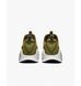 Фотографія Кросівки чоловічі Nike Free Metcon 6 (FJ7127-300) 7 з 9 в Ideal Sport