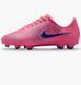 Фотографія Бутси дитячі Nike Vapor 16 Club Pink (IM3652-640) 1 з 9 в Ideal Sport