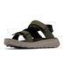 Фотография Сандалии мужские Columbia Peakfreak Roam Sandal (2108771-326) 6 из 6 в Ideal Sport