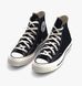 Фотография Кеды унисекс Converse Chuck 70 Classic High Top (162050C) 4 из 8 в Ideal Sport