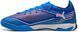 Фотографія Футзалки чоловічі Puma Ultra 6 Match It (108517-01) 2 з 6 в Ideal Sport