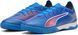 Фотографія Футзалки чоловічі Puma Ultra 6 Match It (108517-01) 3 з 6 в Ideal Sport