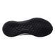 Фотографія Кросівки чоловічі Nike Revolution 7 (FB2207-005) 9 з 10 в Ideal Sport