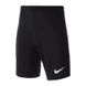 Фотографія Шорти чоловічі Nike M Nk Dry Park Iii Short Nb K (BV6855-010) 1 з 3 в Ideal Sport