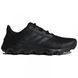 Фотографія Кросівки чоловічі Adidas Terrex Cc Voyager (CM7535) 1 з 4 в Ideal Sport