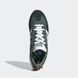 Фотография Кроссовки мужские Adidas Retropy E5 Shoes (GW6572) 2 из 4 в Ideal Sport