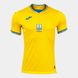 Фотографія Футболка чоловіча Joma Fed. Futbol Ucrania Home Short Sleeve T-Shirt (AT102404B907) 1 з 5 в Ideal Sport