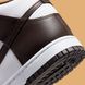 Фотография Кроссовки мужские Nike Dunk High “Palomino” (DV0829-100) 8 из 8 в Ideal Sport