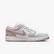 Фотографія Кросівки жіночі Jordan 1 Low (DC0774-606) 8 з 13 в Ideal Sport