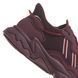 Фотографія Кросівки чоловічі Adidas Originals Ozweego Sneakers Trainers Uk Size 10 Maroon New (GX6551) 3 з 5 в Ideal Sport