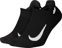 Шкарпетки Nike Multiplier (SX7554-010), 34-38, WHS, 20% - 30%, 1-2 дні