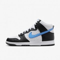 Кросівки чоловічі Nike High Retro (FJ4210 001), 42.5, WHS, 10% - 20%, 1-2 дні