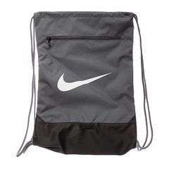 Nike Brsla Drawstrng - 9.5 (18L) (DM3978-026), One Size, WHS, 10% - 20%, 1-2 дні