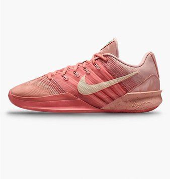 Кросівки жіночі Nike Sabrina 3 Beige/Pink (HF2881-600), 42, WHS, 1-2 дні
