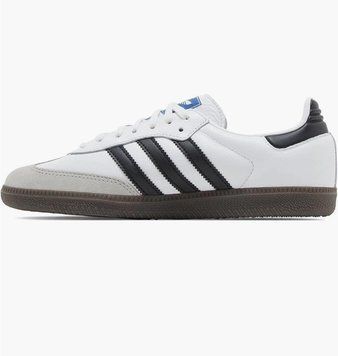 Кроссовки мужские Adidas Handball Spezial (IE3607), 44.5, WHS, < 10%, 1-2 дня