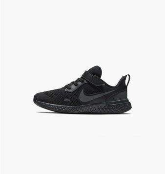 Кроссовки детские Nike Revolution 5 Psv Black (BQ5672-001), 30, WHS, 1-2 дня