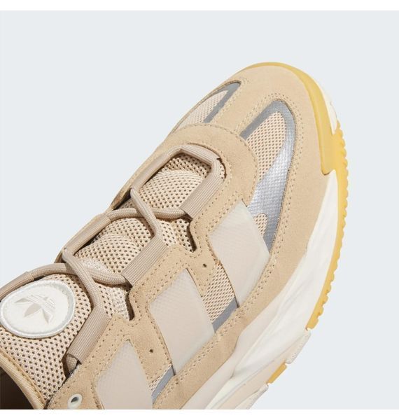 Кросівки чоловічі Adidas Originals Niteball (IG6142), 36, WHS, 20% - 30%, 1-2 дні