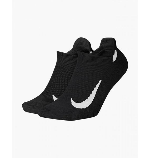 Шкарпетки Nike Multiplier (SX7554-010), L, WHS, 30% - 40%, 1-2 дні