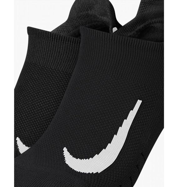 Шкарпетки Nike Multiplier (SX7554-010), L, WHS, 30% - 40%, 1-2 дні