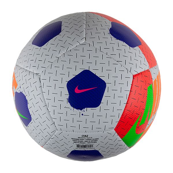 М'яч Nike Street Akka (SC3975-103), 4, WHS, 10% - 20%, 1-2 дні