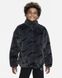 Фотография Куртка детская Nike Girl Outerwear (DV3252-070) 1 из 2 в Ideal Sport