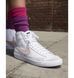 Фотография Кроссовки женские Nike Blazer Mid '77 Vintage (CZ1055-118) 6 из 11 в Ideal Sport