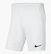 Фотографія Шорти чоловічі Nike Dry Park Iii (BV6855-100) 1 з 7 в Ideal Sport