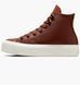 Фотография Кеды женские Converse Chuck Taylor All Star Lift Brown (A10362C) 1 из 6 в Ideal Sport