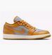 Фотографія Кросівки жіночі Nike Air Jordan 1 Low (DC0774-040) 2 з 5 в Ideal Sport