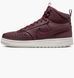 Фотографія Черевики чоловічі Nike Court Vision Mid Winter Shoes (DR7882-600) 1 з 9 в Ideal Sport
