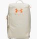Фотографія Рюкзак Under Armour Contain Duo Beige (1381919-289) 1 з 4 в Ideal Sport